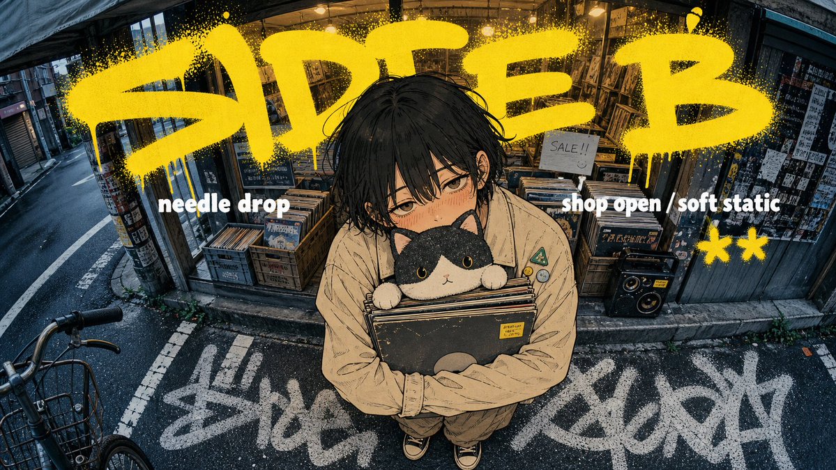 Fisheye Anime Shop Poster
