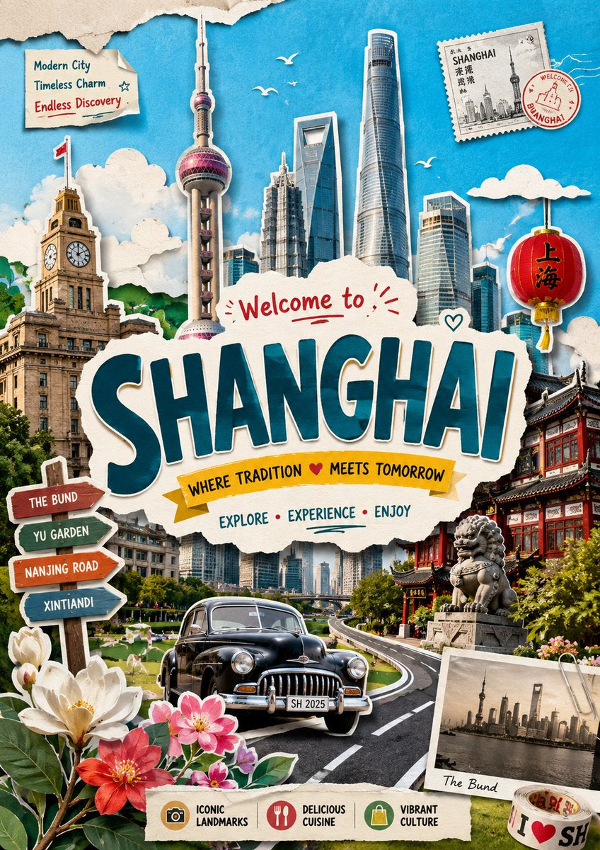 Shanghai Paper Cut Travel Poster
